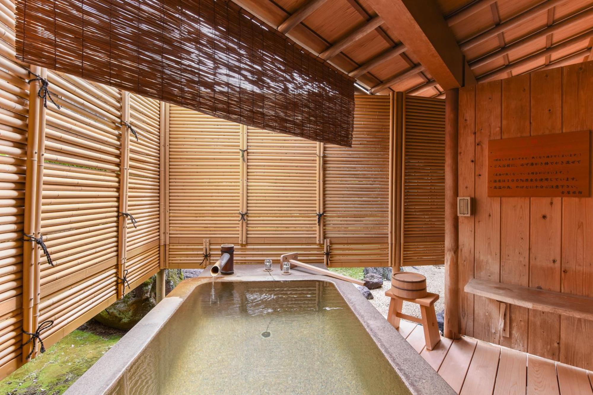 Furuya Ryokan Shizuoka Exterior foto